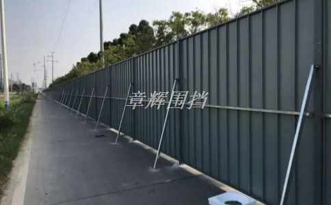 金屬圍擋的設計風格有哪些? 金屬圍擋的設計風格有哪些?