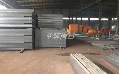 金屬圍擋安裝前需要進(jìn)行哪些預(yù)防安全措施?(金屬圍擋安裝前的預(yù)防安全工作) 金屬圍擋安裝前需要進(jìn)行哪些預(yù)防安全措施?(金屬圍擋安裝前的預(yù)防安全工作)