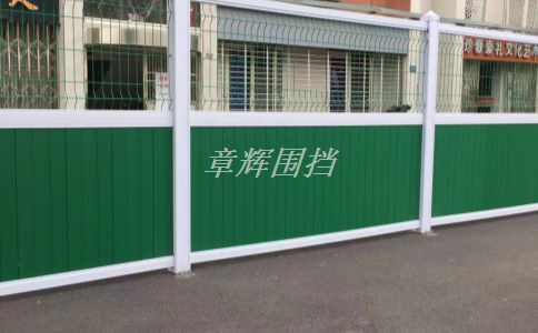 金屬圍擋的防盜功能如何保障? 金屬圍擋的防盜功能如何保障?