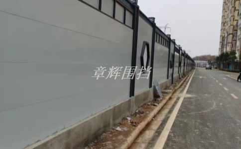 金屬圍擋的安裝周期是多長？