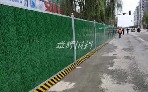 如何正確安裝金屬圍擋的橫擔和縱梁?(金屬圍擋橫擔和縱梁的安裝方法) 如何正確安裝金屬圍擋的橫擔和縱梁?(金屬圍擋橫擔和縱梁的安裝方法)