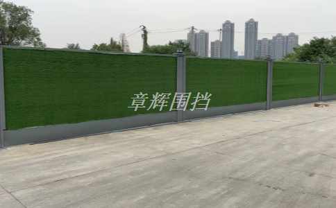 如何確保金屬圍擋定型標準的一致性？(介紹金屬圍擋生產流程中的質量管理措施)