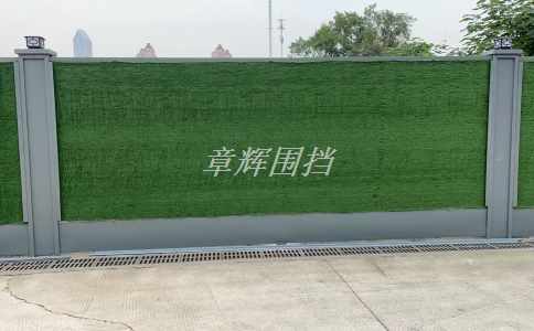 金屬圍擋開裂、變形等問題如何處理?(介紹金屬圍擋開裂、變形等問題的處理方法) 金屬圍擋開裂、變形等問題如何處理?(介紹金屬圍擋開裂、變形等問題的處理方法)