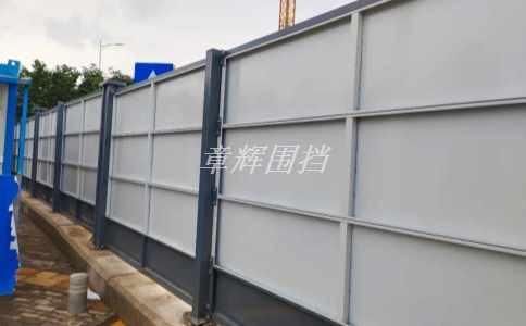 金屬圍擋的防水性能如何? 金屬圍擋的防水性能如何?
