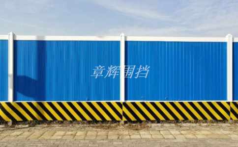 金屬圍擋的重量是多少? 金屬圍擋的重量是多少?