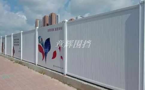 金屬圍擋的制作方法和工藝如何? 金屬圍擋的制作方法和工藝如何?