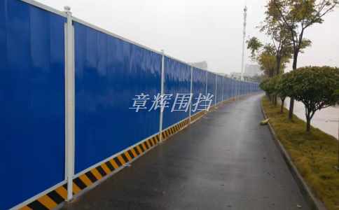 金屬圍擋的安全性能如何? 金屬圍擋的安全性能如何?