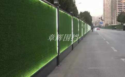 金屬圍擋的維護(hù)方法是什么? 金屬圍擋的維護(hù)方法是什么?