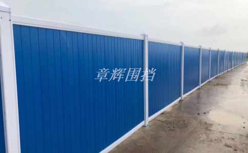 金屬圍擋是什么? 金屬圍擋是什么?