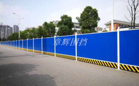 金屬圍擋的安全性、防護(hù)功能如何體現(xiàn)？