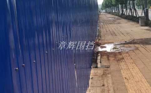 金屬圍擋的安全性、防護(hù)功能如何體現(xiàn)？